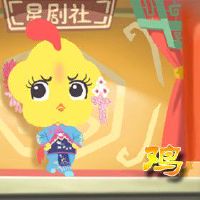 2022年4月生肖鸡犯烂桃花如何转运 孽缘波折感情破裂