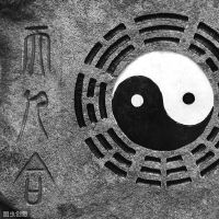 八字五行缺水该怎么办?