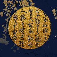 婚后最容易出现的黄道十二生肖遇到了更多的关注。