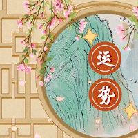 日常神询问在哪个位置在2022年11月27日