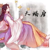 2022年,怀孕的星座妇女迎接新的生命