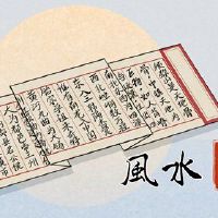 职业生涯促进的小技巧正在进入扬子