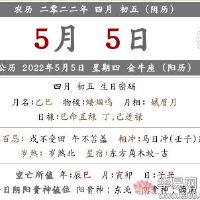 2022年3月的好处是什么?拿起汽车时,我应该注意什么?