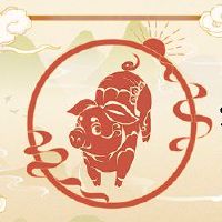 这是猪节日和女孩的特征。