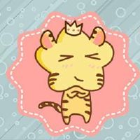 在第86期,老虎女人的命运很好。