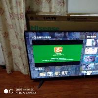 【雷区必知】海信u7内存如何差不差?不看后悔 曝光广告背后的内幕!