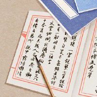 音乐传媒公司有哪些 有新意的公司名字