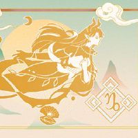 摩羯座不希望所有相关关联的综合性能