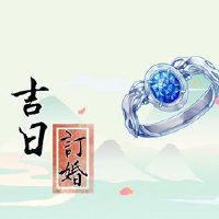 2022年兔子的月历5月,参与日,适合日期。