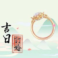 蛇的2022年月历是一个愉快的时光