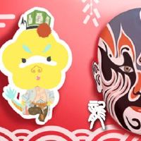 在2022年,龙的幸运色是禁忌。