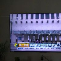 体验评测说说夏普电视70su575a缺点有什么?努力分析是否值得买!