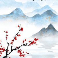 男士风水眉毛话术 前清后疏眉狮子眉旺财提运