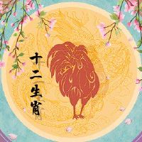 这是一只鸡2022,做商务门面,是老虎年度最好的头