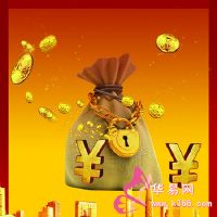 哪个富人你会在十年内成为?