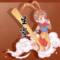 一只猴子是很多生活,如何北极道十二宫是最好的