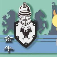 2023金牛座昏迷的金色Aurus 2023爱疯狂