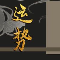 2022年12月21日,如何找到最佳位置