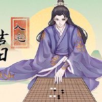 黄日历是一年2022岁年度。