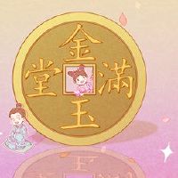 十二生肖是2022年5月最好的,这是最好的