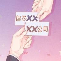 2022年欧美机械公司名为大气的单词