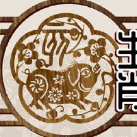 猪年生人2022年运势及运程 生活无忧无虑家庭氛围良好