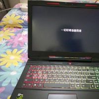 神舟(hasee)精盾系列KINGBOOKT67E怎么样呢?亲身使用三个月感受!