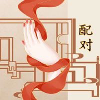 几月份的猪和猴不冲可以结婚 猪年阴历7月或10月举办婚礼