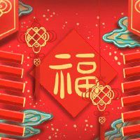 2022年清明节放假 4月3到4月5共三天