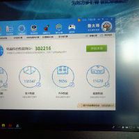 神舟精盾t97e散热差显卡如何到底好不好呢?说说看这个值得入手吗?