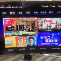 大家使用评测82英寸电视三星UA82NU8000JXXZ评价点评怎么样?用了就知道 质量真实揭露!