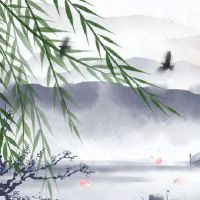 2022年9月1日冲什么属相属什么生肖