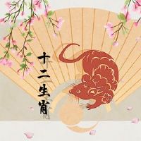 1997年2022财年的幸运颜色是什么?