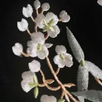 带吉祥的公司名字大全 起招财吉祥的企业名称