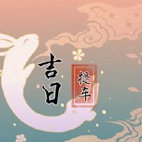 2022年,6月的一匹马是拿起汽车黄岛姬日本的最佳日期