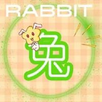 近七天生肖兔周运势2022(3.7-3.13)