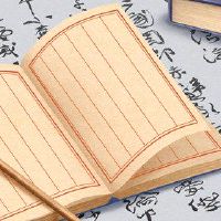 良好的听力脚浴室名称应该是一种新奇