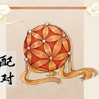 家里三人属龙 爆发争吵战火不断升级