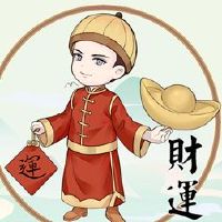 八个字符的财富是什么意思?