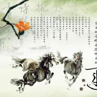 八字亡神是什么意思?