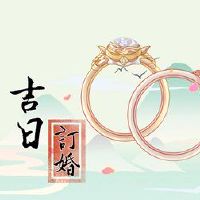 2022,2022,1天,可以参与当天