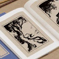 做生意起名字的方法 洋气高雅的公司名字