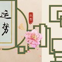 2022年世界无烟日在哪里?