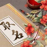 脚浴健康博物馆以古风而闻名,突出了商店的经营理念