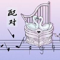 95年猪和00年龙 利官近贵衣禄不缺