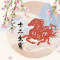 属马2022年高考运 需提升文昌运运势