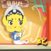 77年属蛇在2022财运如何 财富运势突飞猛进