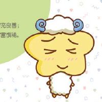 黄道带绵羊计算婚姻对注定是兔子