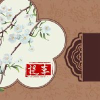 In July 2022, the best date of pig picking is the best date.