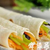 春饼店起名字大全